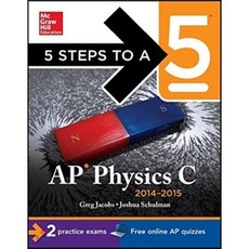AP Physics C(2014-2015), McGraw-Hill