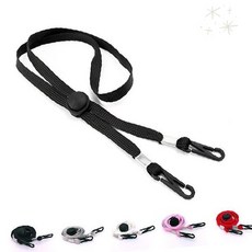 끈 목 마스크 귀 시 걸이형 고리 방지 분실 스트랩 보호 착용 조절 가능 다양한