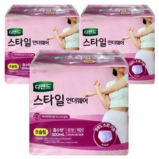 디펜드 스타일 언더웨어 여성 초슬림 요실금 팬티형 성인용 기저귀, 10개입, 3개