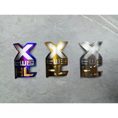 X2 HL X2HL 直瓶鈦合金飾片 鈦色 金色 銀色 鈦片 鈦牌 正鈦合金 反光片 氣瓶鈦片, 鈦原色 (銀色), 1個