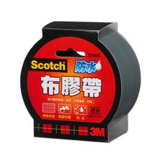 3M Scotch 防水布膠帶, 銀色, 1個