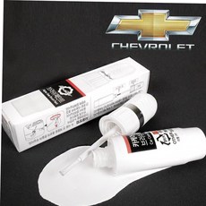 자동차스프레이 TBZ 쉐보레 르망 붓펜 투명 카페인트 73L, 알파쉐보레73L