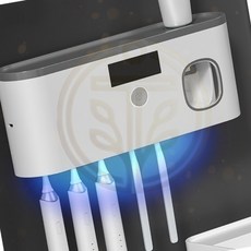 UVC 충전 칫솔살균기 빠른배송 칫솔보관함 무선충전기 휴대용케이스