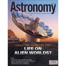 Astronomy Usa 2026년4월호
