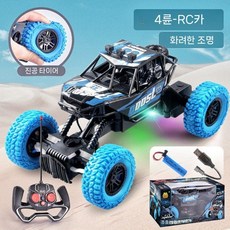 무선 RC 자동차 4WD 오프로드 차량 등반차 장난감 선물, 9. 블랙 블루 4방향 RC카 리튬
