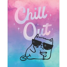 (영문도서) Chill out Paperback, Independently Published, English, 9798310996649
