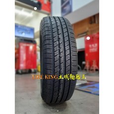 FALKEN 飛隼 CT60 215/55-17 98V 耐磨輪胎 (磨耗係數680，泰國製造), 1個