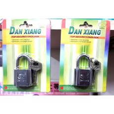 DAN XIANG 鎖頭 30MM 3把鑰匙, 1個