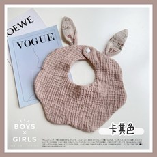ᴅ.ʏ sʜᴏᴘ/【台灣 】韓版小耳朵口水巾 四層紗布圍兜兜 寶寶純棉印花紗布花邊圍兜 圍兜口水兜 純棉口水