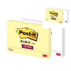 오땨 3M 포스트잇 슈퍼스티키 노랑 102x76 90매 접착메모지 점착메모지 점착식메모지