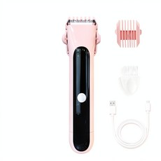 雙頭電動剃毛器 家用無痛脫毛儀, 粉色, 1個