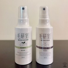 寵物除臭噴霧 乾洗澡噴霧 居家淨味抑菌噴霧 50ml, 1個, 乾洗澡噴霧+居家除臭噴霧