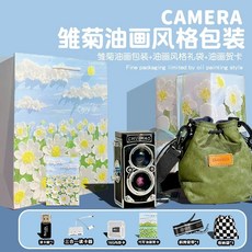 CHUZHAO M1 롤라이플렉스 디지털 카메라 레트로 토이 복고풍 클래식 카메라, P. 트윈렌즈 리플렉스 카메라그린 카메라 가방, P. 트윈렌즈 리플렉스 카메라그린 카메라 가방