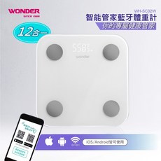 WONDER WH-SC02W 智能藍牙體重計 藍牙APP連接 支援8人紀錄 強化玻璃體重機 大螢幕LED顯示, 1個