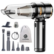 3단터보 HYPERPRO 무선 핸디 청소기 에어건 차량용 캠핑용 실내용, 메탈블랙(골드포인트)