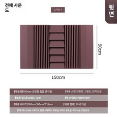 벽면 혼합 흡음재 음향패널 홈시어터 레코딩실 방음 흡음 보드, 4-커피 경화 포함