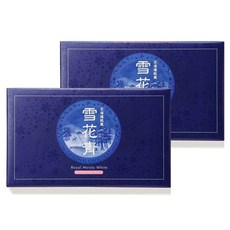 세이카도 설화청 세카세이 홋카이도 명과 로열 모이스티 화이트 생초콜릿 쿠키 18개입, 2개