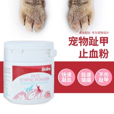 寵物止血粉 - 狗狗貓咪指甲出血快速止血鎮痛粉, 1個, 中英文雙語包裝款,趾血粉