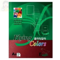solsun 컬러용지 A4 120g 20매 E21