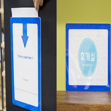 모노 A5 다용도 패드 포스터프레임, 노랑