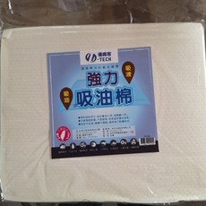 【U-tech】MIT 強力吸水吸油棉 萬能吸液棉 21倍, 1個