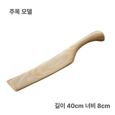 다듬이 원목 이불 세탁 가정용 방망이 도구 듀티 살구 나무 튼튼한 방 전통 올, 1개, 자기목재