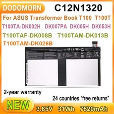 ASUS Transformer Book T100 T100T T100TA-DK002H T100TAF-DK008B 용 노트북 배터리 C12N1320 2 년, 01 CHINA