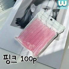 웨버몰 네일아트 크리스탈 아크릴스틱 네일스틱 양면 오렌지 우드스틱, 100개, 핑크색