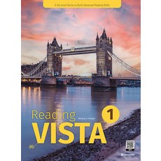 Reading VISTA 1, 영어, 중등 1학년