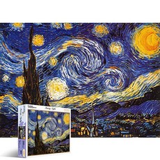 직소퍼즐 - 500조각 고흐의 별이 빛나는 밤에 (PL601), 1, 1개