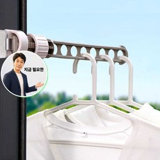 쌍문상회 지금 필요한 빨래건조대 공간활용 빨래 건조대 여행 소형 문걸이 실용 옷걸이 K31872EA, 본상품