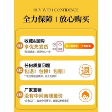 適用於木質床頭靠背的加厚軟包全包防塵床頭套罩, 放心購買| 支持免費退換貨@,牀頭長度120cm【加厚防撞】@