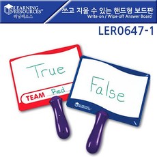 러닝리소스 쓰고지우는 핸드형 보드판 학습교구 yss+66466ab