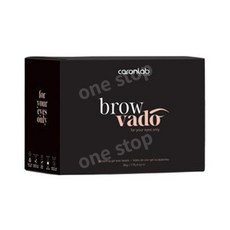 캐론랩 브로바도 스컬프팅 젤왁스 비즈 5kg