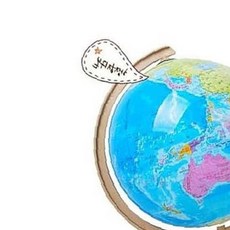 쌍문상회 조명지구본 학습용 260D1 세계지도 행정도 교육용 한영, 본상품