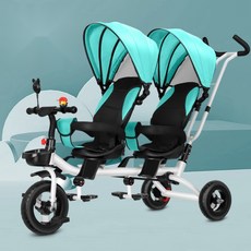 쌍둥이세발자전거 어린이 더블 시트 자전거 트윈 베이비 유모차, 민트, 1개