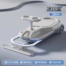 바닥 물걸레 청소카트 밀대 가정용 이동식 청소기 클린카, 빙하 블루 12V4.5A 전지분리 가능한, 1개