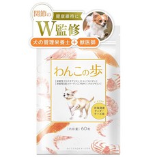 수의사 감독 ‘와ん코노 아루’ 개 고양이 반려동물 보충제 관절 산책 관절 케어 국산 무첨가 60정 녹이조개 프로테오글리칸 글루코사민 콘드로이틴 콜라겐