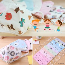 [도매큐] 유아마스크 아동마스크 일회용마스크 유아용 마스크 면마스크 패션마스크 입체마스크