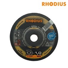 로디우스 독일 XT10 절단석 4인치 스틸 스텐 그라인더날 연마 디스크 컷팅, 10개
