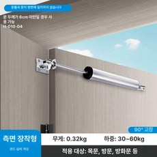 나무문 나무 목문 현관문 시트지 철문 유리문 문고리, 표준형-실버 측장-문틀 비대칭 30~60kg, 1개