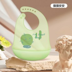 ins食品級硅膠圍兜防水防髒兒童口水兜夏