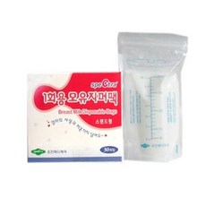프로 수유용품 스펙트라 모유저장팩 ( 지퍼팩 30개입 )