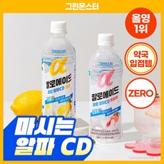 그린몬스터 칼로에이드 제로 알파CD 레몬/복숭아 24개입, 칼로에이드 제로 알파CD 레몬 24개