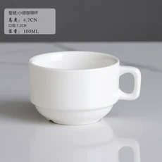 歐式金邊陶瓷咖啡杯, 小號單杯100ML, 1個