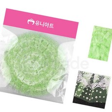 글샵 반짝이레이스 연두 3x165 악세사리부자재