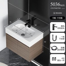 貴族胡桃 實木智能鏡浴室櫃組, 1個, 配五金,50cm盆櫃