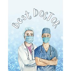 Best doctor college ruled notebook: college ruled notebook with monochrome interior, Best doctor college ruled note