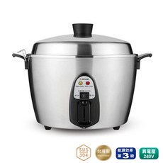 TATUNG 大同 11人份 異電壓240V 全不鏽鋼電鍋 僅國外適用 TAC-11T-MMV4