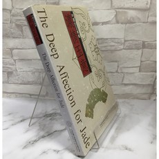 華欣師大店《濃情玉意 中國古玉專輯》中華民國文物藝術品收藏協會 藝術總論 1230000000147